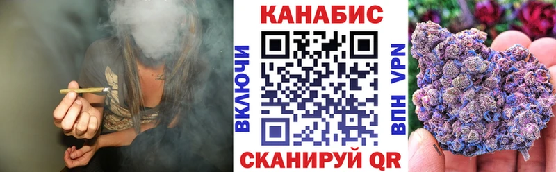 Как найти закладки Кологрив Codein  А ПВП  ГАШ  Марихуана  Меф  КОКАИН 