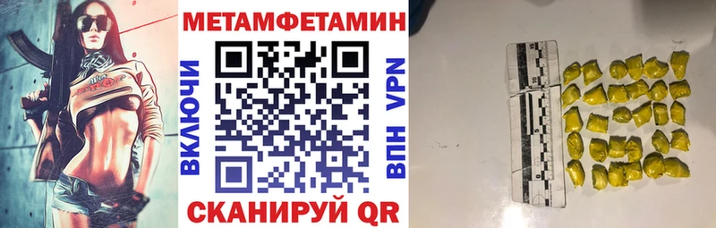 АМФ 98%  Кологрив 