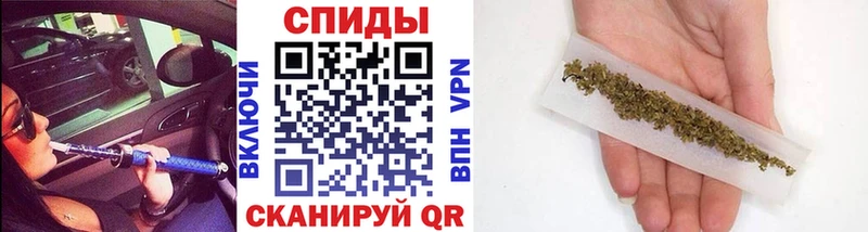 БУТИРАТ бутандиол  где продают   Кологрив 