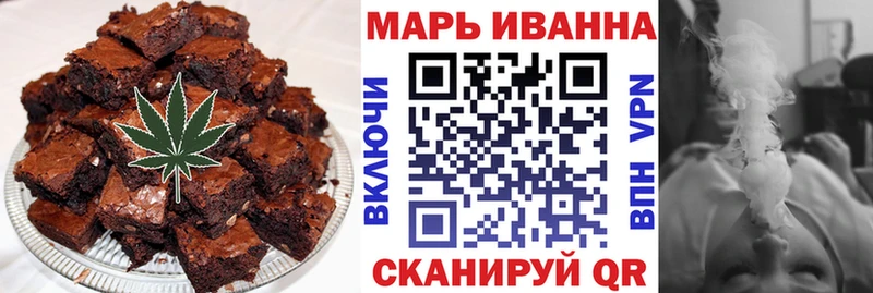 где можно купить   Кологрив  Canna-Cookies марихуана 