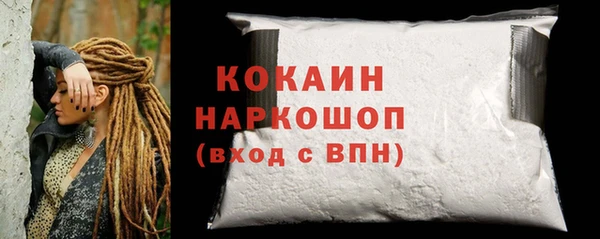 твердый Аркадак
