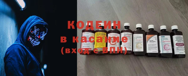 твердый Аркадак