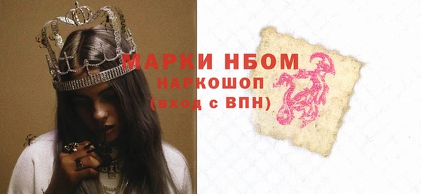 твердый Аркадак