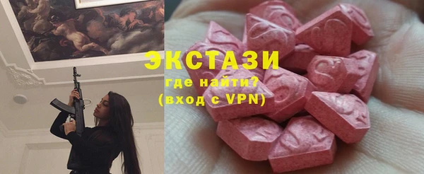 jwh Алзамай