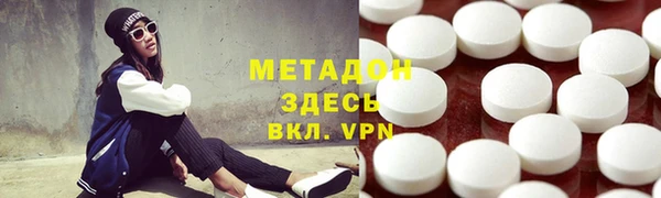 jwh Алзамай