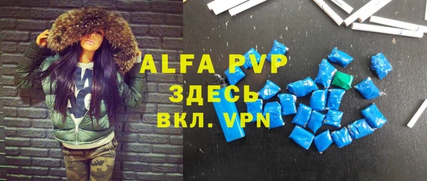 jwh Алзамай