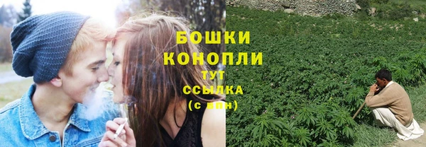 кокаин премиум Арсеньев