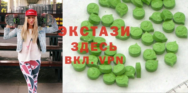 твердый Аркадак
