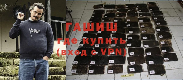 твердый Аркадак