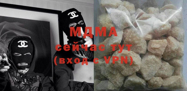 синтетический гашиш Алексеевка