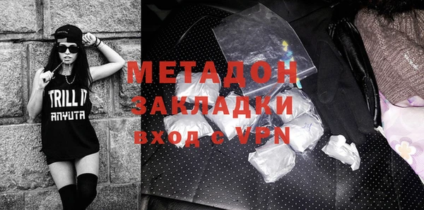a pvp Богданович
