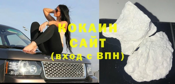 синтетический гашиш Алексеевка