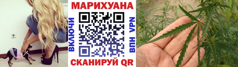 Бошки марихуана гибрид  Кологрив 